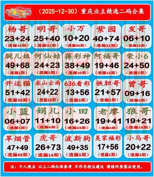 金年会娱乐直播平台APP下载及使用指南 金年会娱乐直播平台APP下载及使用指南