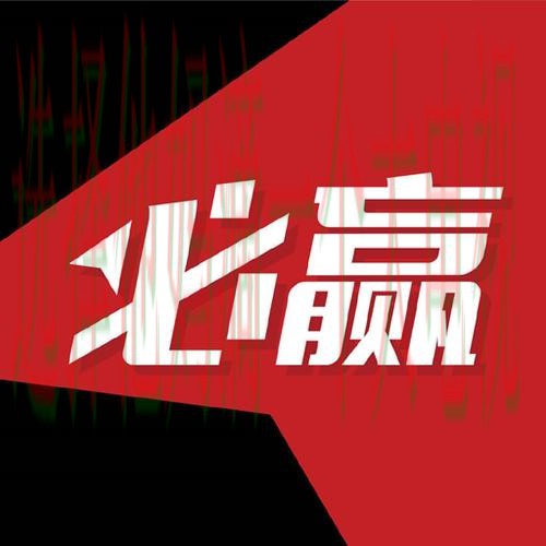 必赢下载链接最新版地址