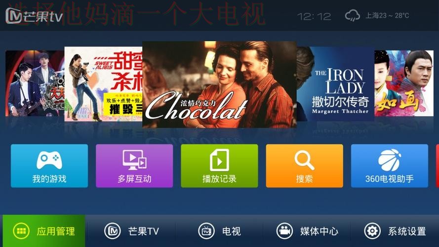 爱游戏体育最新网站推荐平台分析