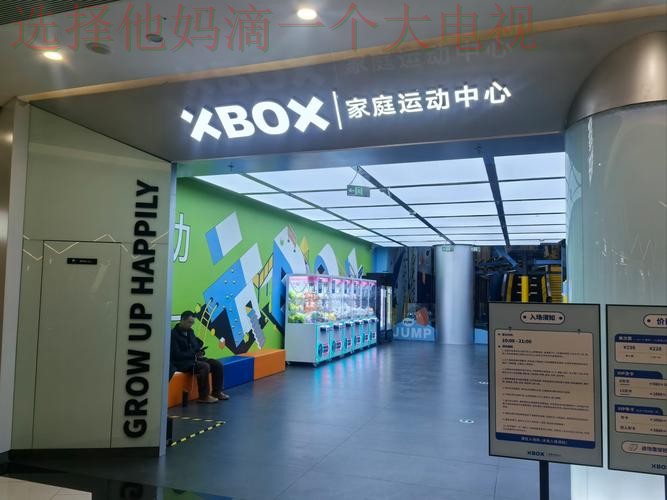 必威体育最佳体验平台推荐