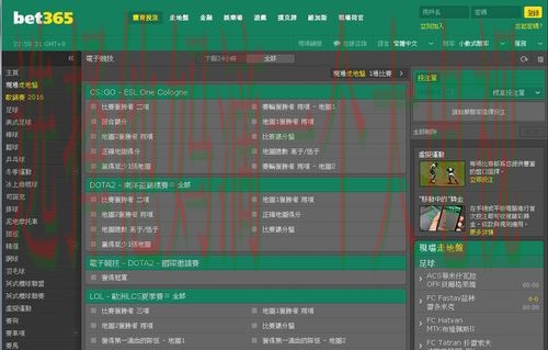 365BET综合版全新升级体验 365BET综合版全新升级体验