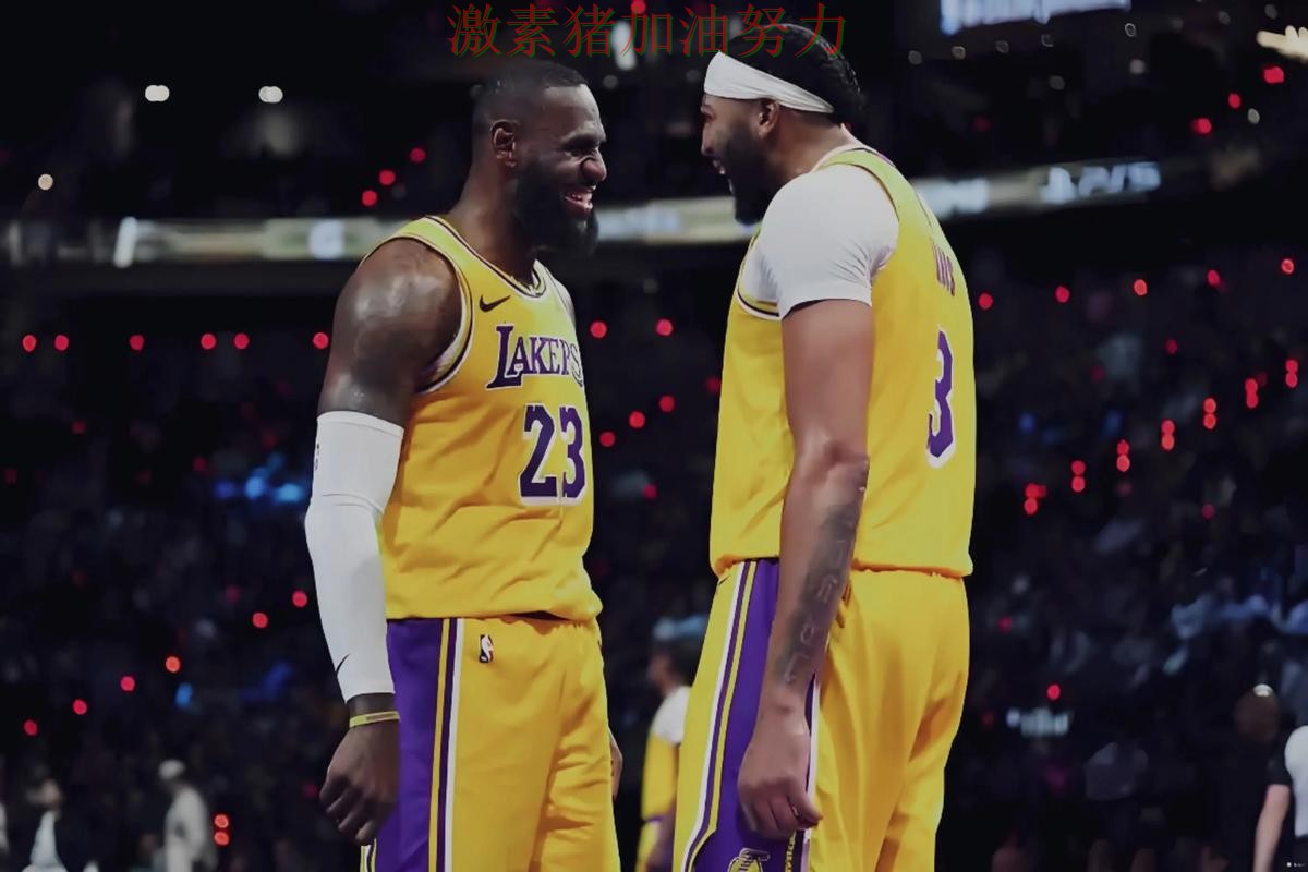 詹姆斯与凯恩同日爆发刷屏全网 詹姆斯与凯恩同日爆发刷屏全网