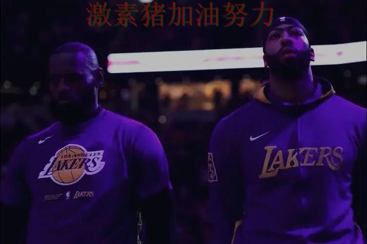 詹姆斯与凯恩同日爆发刷屏全网 詹姆斯与凯恩同日爆发刷屏全网