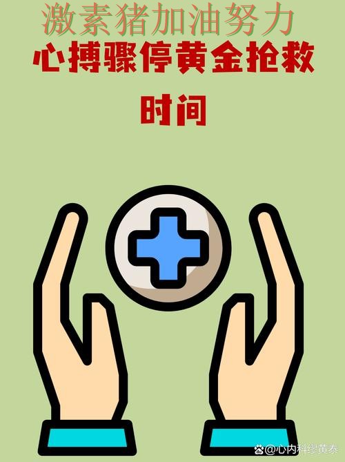 切尔西临场调整值得复盘