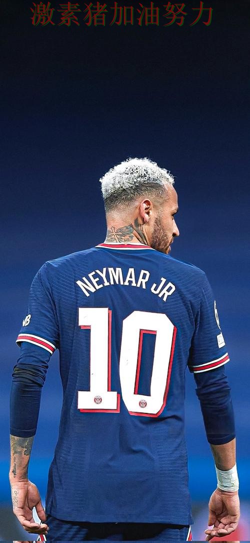 内马尔火力全开真正难题才刚刚开始