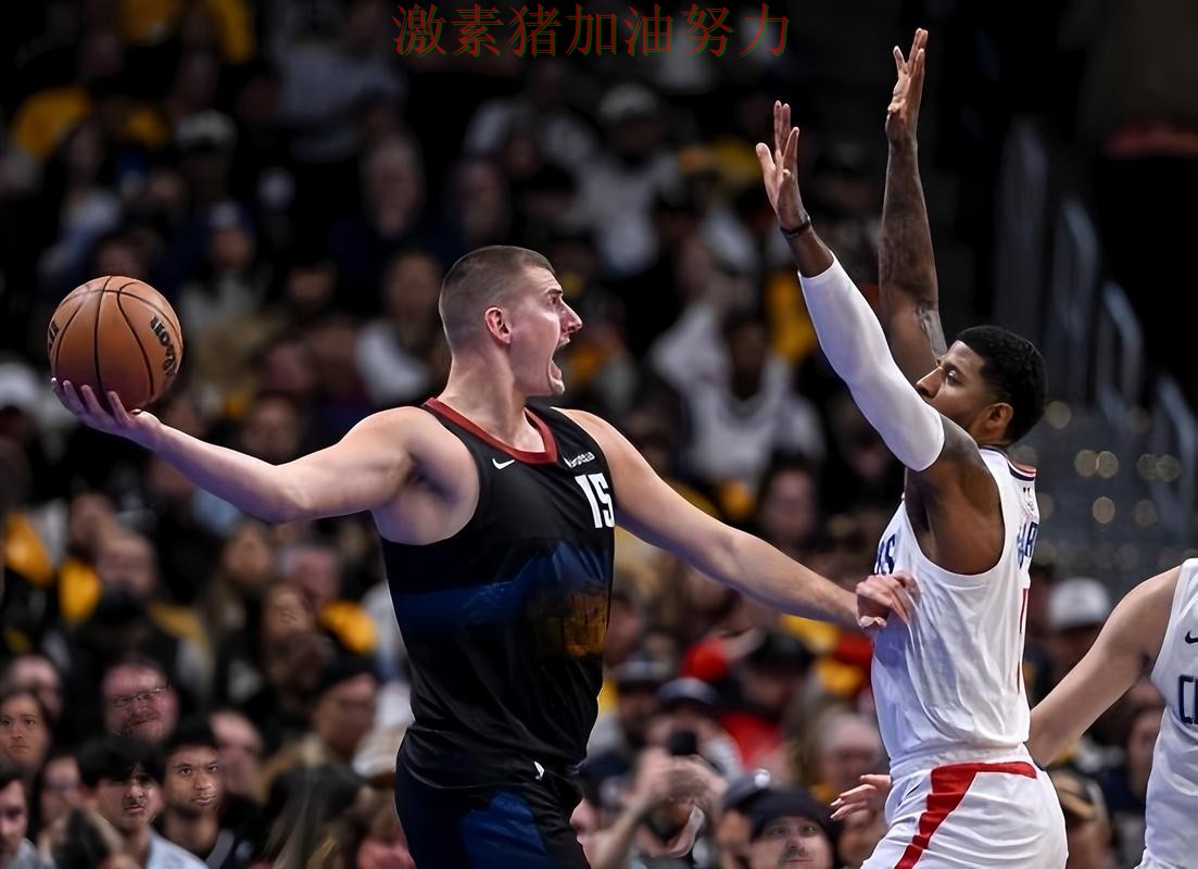 鹈鹕争冠前景出现变化