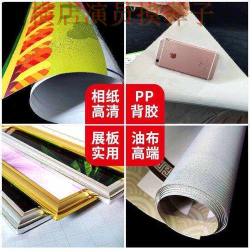 世界杯投注入口哪个好？围绕数据分析+直播体验做一次精选（世界杯高清直播）