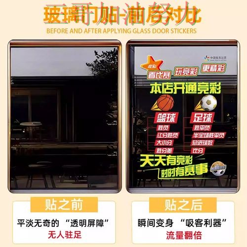 世界杯竞猜入口哪个好别乱选,全面评测给你答案(World Cup 2026) 世界杯竞猜入口哪个好别乱选,全面评测给你答案(World Cup 2026)